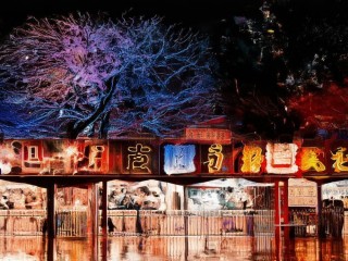 特岗面试成绩何时公布？