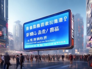 永川2025招聘何时启动？哪些岗位可报？