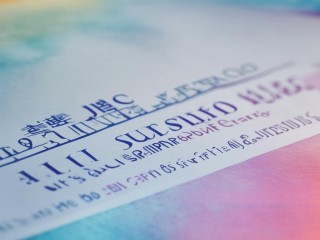 吉林事业编公开招聘何时开始？