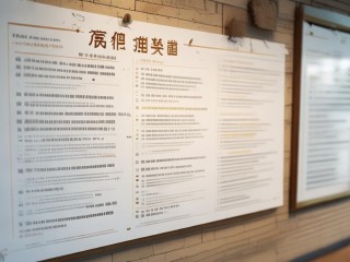 鹿邑县医院招聘何时开始？有何岗位要求？