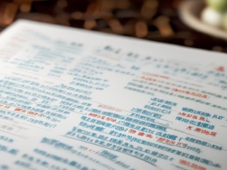 广西公开招聘网有哪些最新岗位？