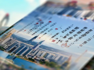 贵阳市幼儿招聘何时开始？报名条件有哪些？