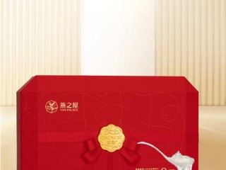 燕之屋 有哪些品种