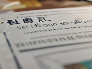 钦州中小学招聘何时开始？