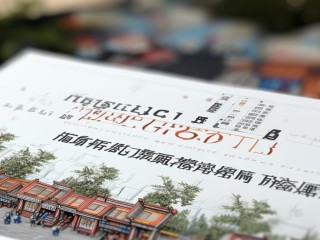 河南教师公开招聘何时开始报名？