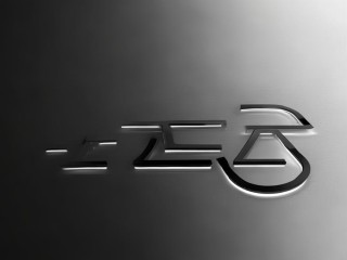 三诺是品牌还是产品？