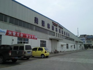 绵阳知名品牌有哪些？