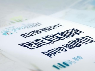 2018海南省公开招聘何时开始报名？