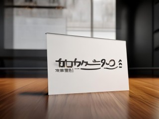 复试成绩何时出？