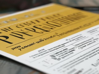 金坛区公开招聘，具体岗位和要求是什么？