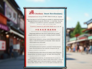 江宁淳化街道招聘，何时报名？有何要求？