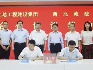 签约服务岗位职责具体指哪些？