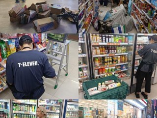 哪些店在招人？