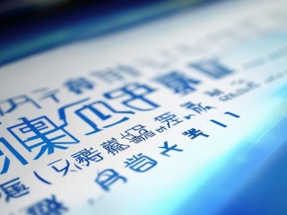 内江辅警招聘何时报名？条件有哪些？