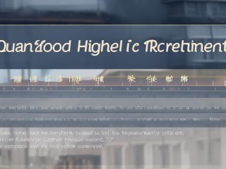 泉州中学公开招聘，何时报名？有何要求？