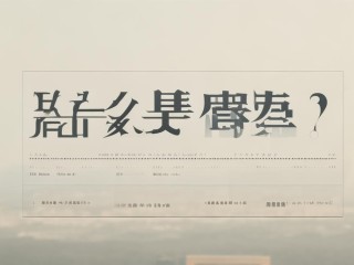 肃宁县招聘教师，何时开始报名？