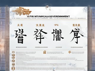 太原市政府公开招聘，具体岗位有哪些？