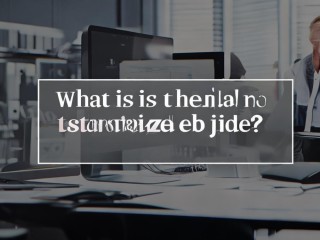 专什么员？岗位称谓如何规范？