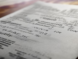 昌吉市公开招聘哪些岗位？