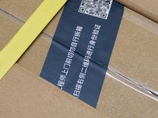 验证员岗位职责具体包含哪些核心任务？