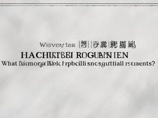 合川事业单位招聘何时开始？有何具体要求？