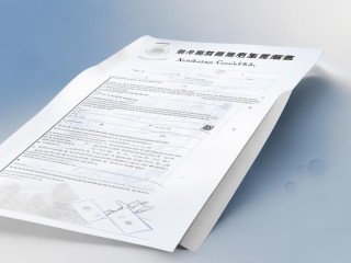 学信证是什么？有何用途与重要性？