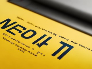 黄岛西区辅警招聘何时开始？