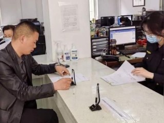 会务拓展岗具体职责有哪些？