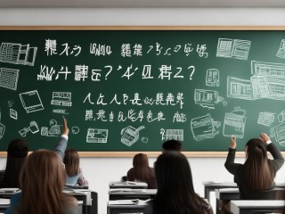 中专会计学什么？课程有哪些？就业方向如何？