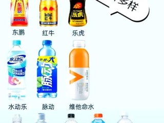 哪些饮料能加料？