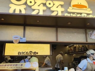 果呀呀门店分布有哪些？