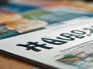 广西宾阳教师招聘何时开始报名？