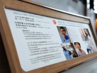 广安技师学院招聘哪些岗位？