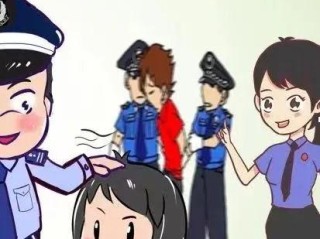 中介家政岗位职责