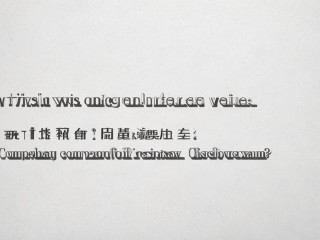 行测申论是什么？公务员考试必考科目吗？