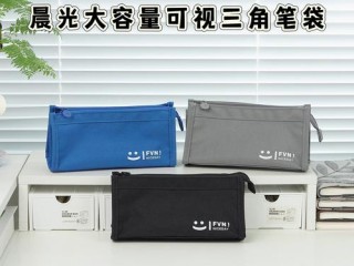 文具销量TOP榜单，哪些才是爆款？