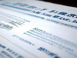 沧县招聘辅助人员，条件有哪些？