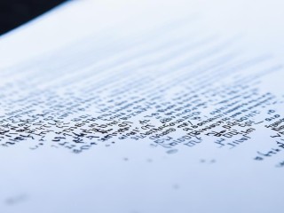 广东公招试题考什么？