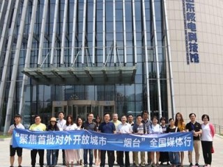 对外媒体岗位职责具体包含哪些核心工作？