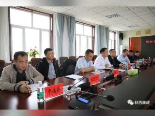 环境组长岗位职责