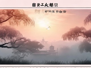 东风在古诗词中为何常指春风？