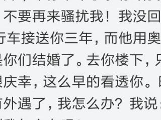 谁是你心中最刻骨铭心的那个人物？