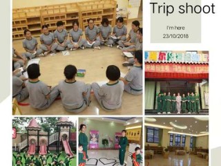 全国连锁幼儿园品牌有哪些？