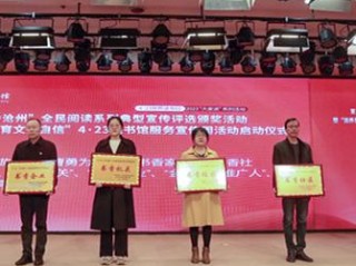 导读员岗位职责具体包含哪些核心任务？