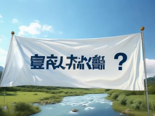云阳县公开招聘教师何时报名？