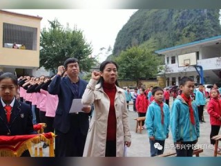 扶支教岗位职责