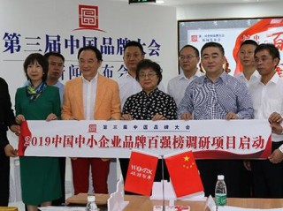 安杰生服饰旗下都有哪些品牌？