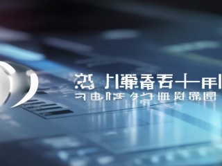 克而瑞是什么？行业机构还是数据平台？