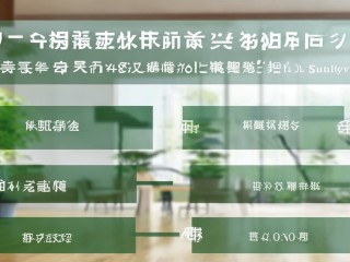 综招是什么？特殊招生途径有何优势？