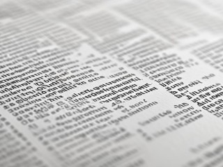 博罗公开招聘试题答案是否真实可靠？